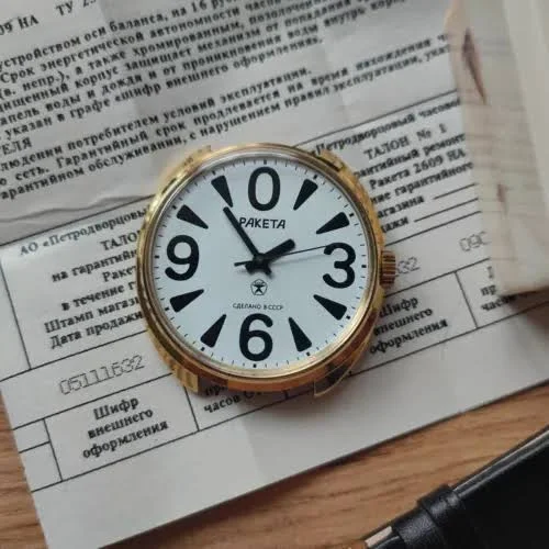 Mechaniczny zegarek Raketa BIG ZERO z pudełkiem i dokumentami