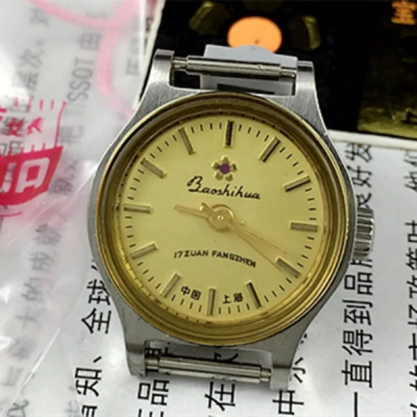 Szanghaj Ręczny Mechaniczny Zegarek Damski Złoty Gwóźdź Żółta Tarcza