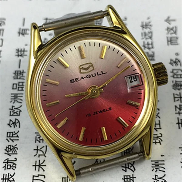 Ręczny Mechaniczny Damski Zegarek Mewy Gradient Czerwony Złoty