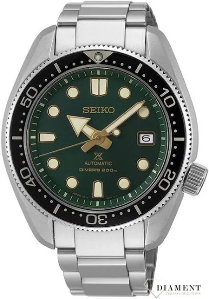 Seiko Prospex spb105j1