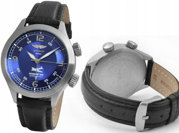 Poljot Aviator 2612 Alarm 2612/1225996