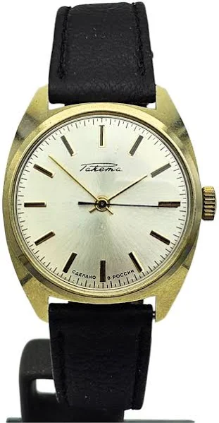 Męska radziecka RAKETA