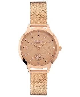 Versus Versace Palos Verdes VSPZK0621