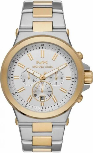 Zegarek męski MICHAEL KORS MK8831 złoty fashion