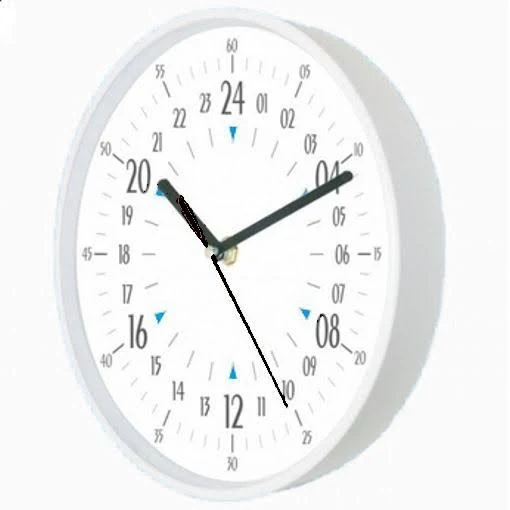 Atrix Biały 24-godzinny Zegar ścienny Ate2015wh24c